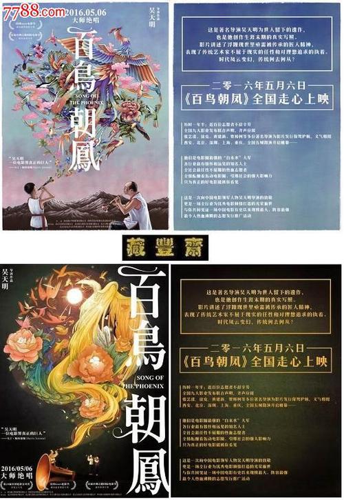 办理里德学院假文凭假毕业证